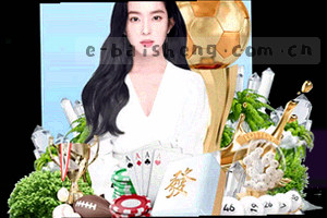 平板端百胜游戏配置查询结果画面，显示设备型号与推荐配置